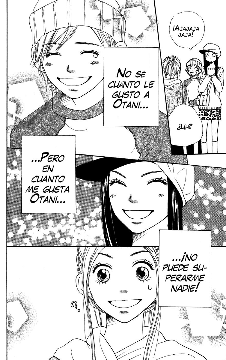 Lovely Complex (Clamp Fansub)